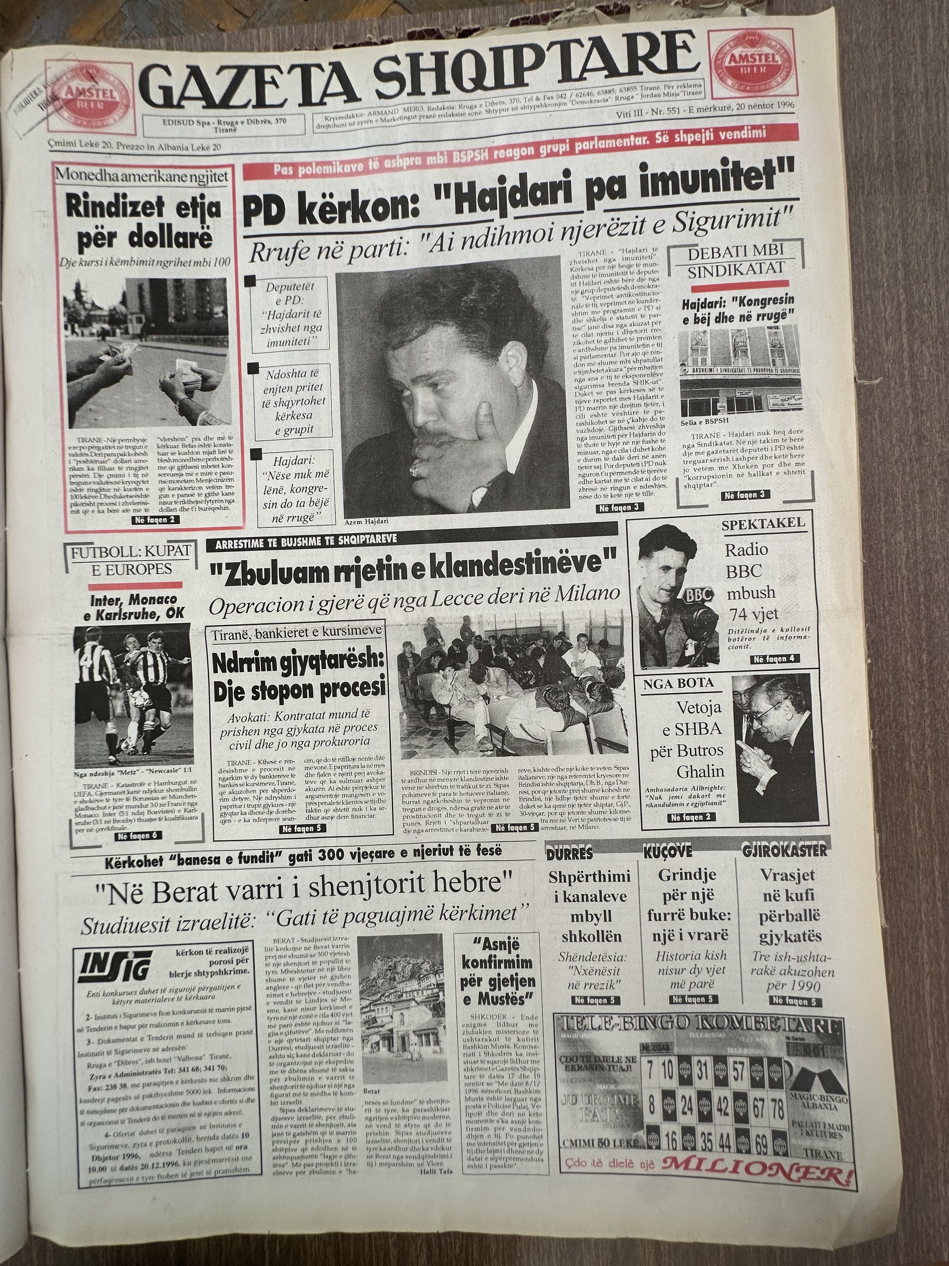Gazeta Shqiptare 1996-02-20